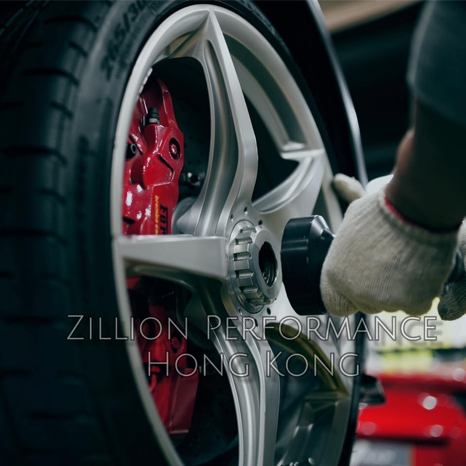 Zillion Performance Banner 6