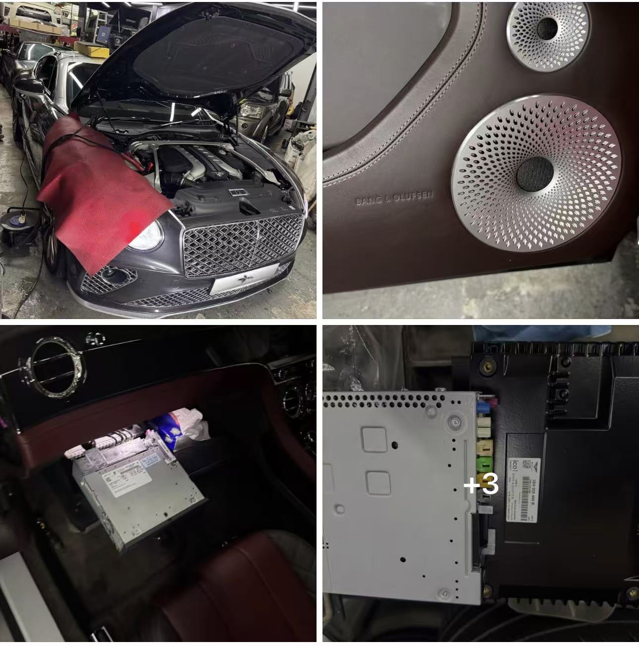 重塑賓利天籟！GT B&O擴音機電腦板精修