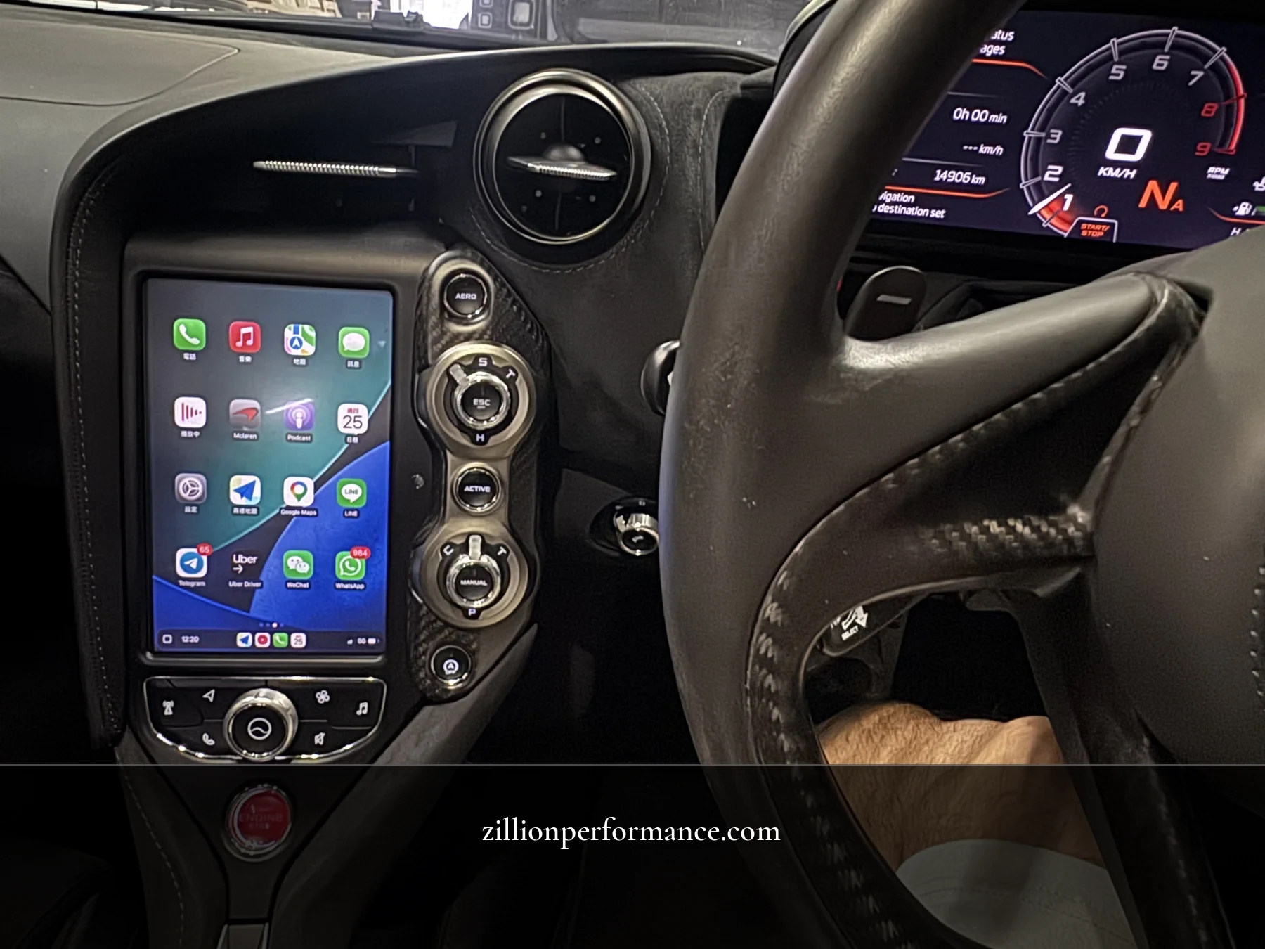 McLaren 720S 專屬直插式 Apple CarPlay 升級模組 - Mclaren 720S General